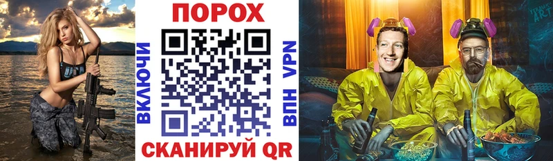 Амфетамин Розовый  Великий Новгород 