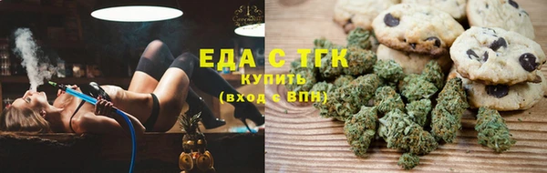прущая мука Богданович