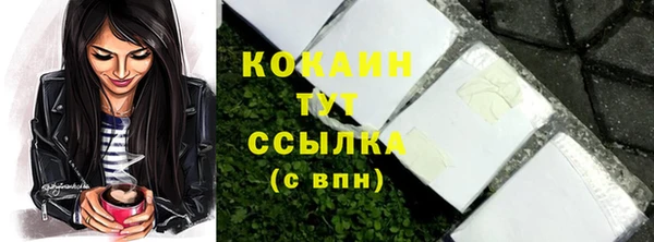 прущая мука Богданович