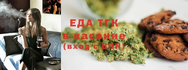 прущая мука Богданович