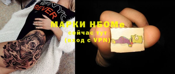 прущая мука Богданович