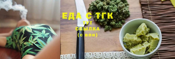 прущая мука Богданович