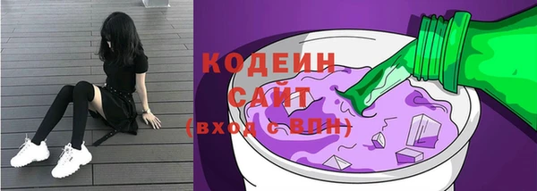 прущая мука Богданович
