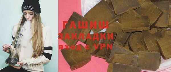 марки nbome Богородицк