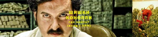 марки nbome Богородицк