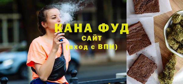 МДМА Богородск