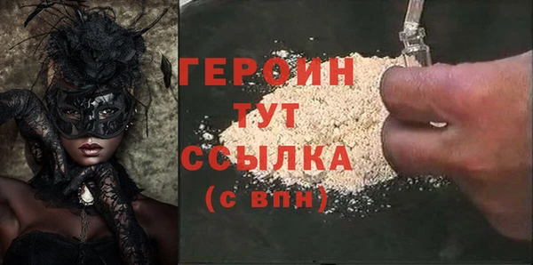 прущая мука Богданович